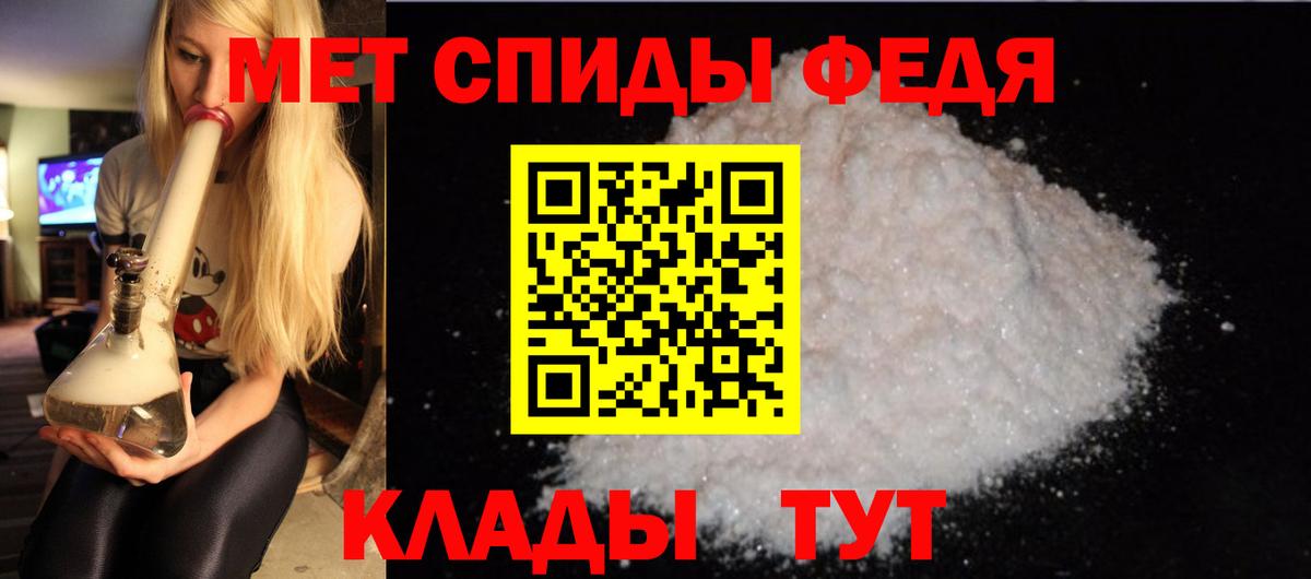 А ПВП Сочи