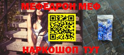 гидра Бугуруслан