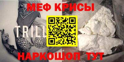трава Бузулук