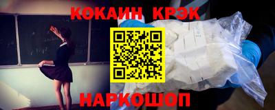 трава Бузулук