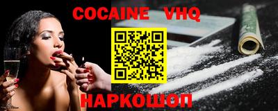 трава Бузулук