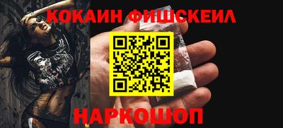 гидра Бугуруслан