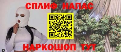 гидра Бугуруслан