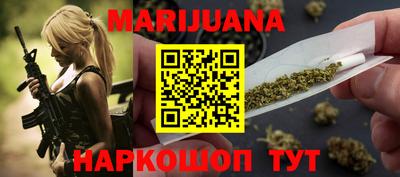 трава Бузулук