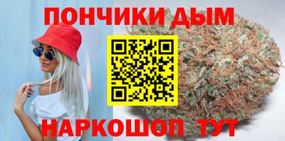 трава Бузулук