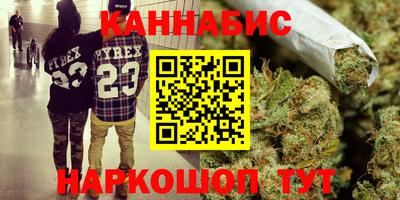 трава Бузулук