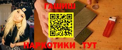 трава Бузулук