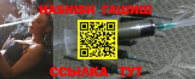 кристаллы Пыть-Ях