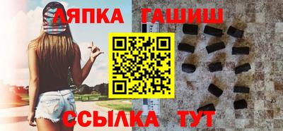бутират Будённовск