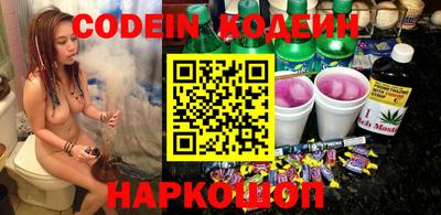 гидра Бугуруслан